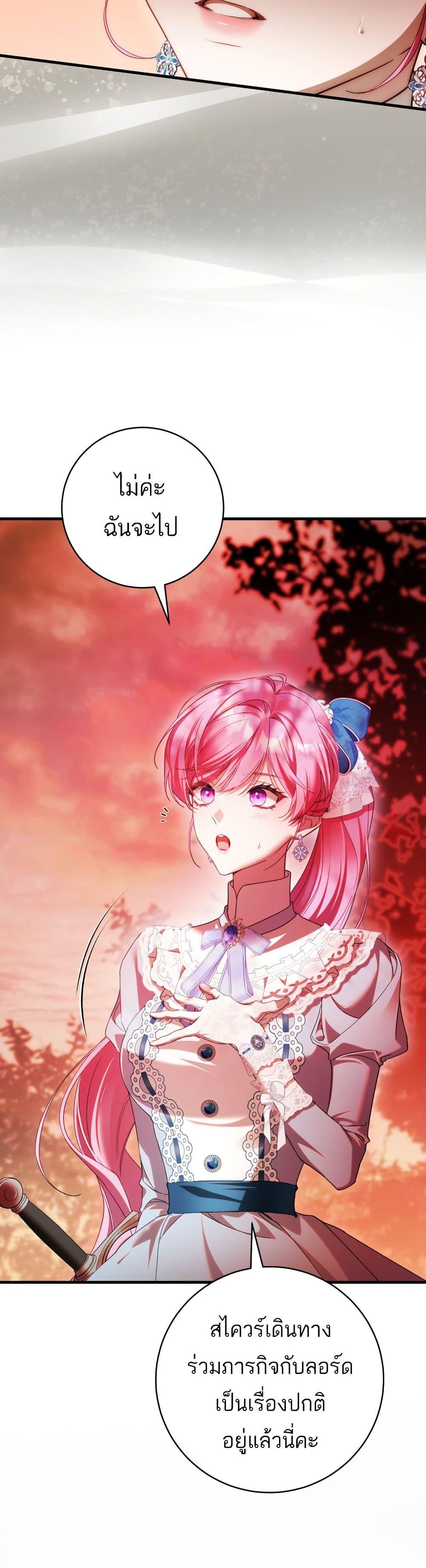 Manga-lc-com อ่านมังงะ อ่านการ์ตูน ออนไลน์ ฟรี The Flower With a Sword ตอนที่ 1 2 3 4 5 6 7 8 9 10 11 12 13 14 ฟรี ไม่มีโฆษณา Manga-lc - อ่าน มังงะ อ่าน การ์ตูน ออนไลน์ อ่านมังงะ ฟรี