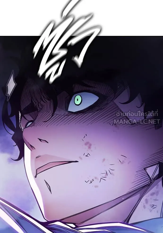 เยาวชนคนคุก ตอนที่ 59 รูปที่ 243