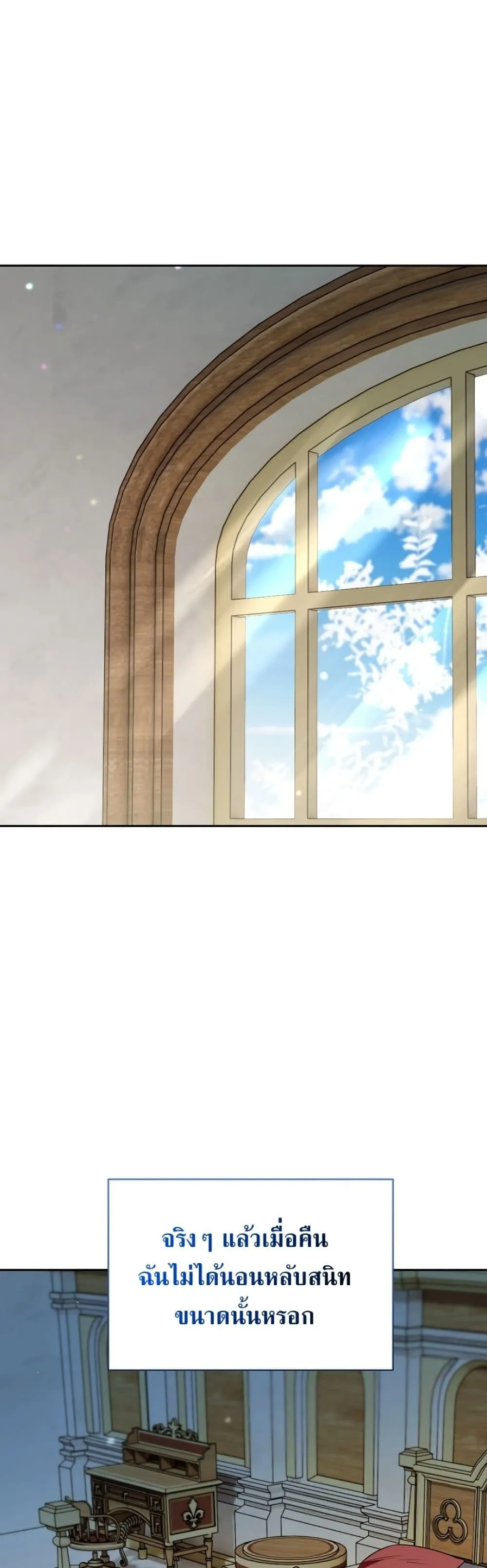 Manga-lc-com อ่านมังงะ อ่านการ์ตูน ออนไลน์ ฟรี Marriage With A Suspiciously Demure Husband ตอนที่ 1 2 3 4 5 6 7 8 9 10 11 12 13 14 ฟรี ไม่มีโฆษณา Manga-lc - อ่าน มังงะ อ่าน การ์ตูน ออนไลน์ อ่านมังงะ ฟรี