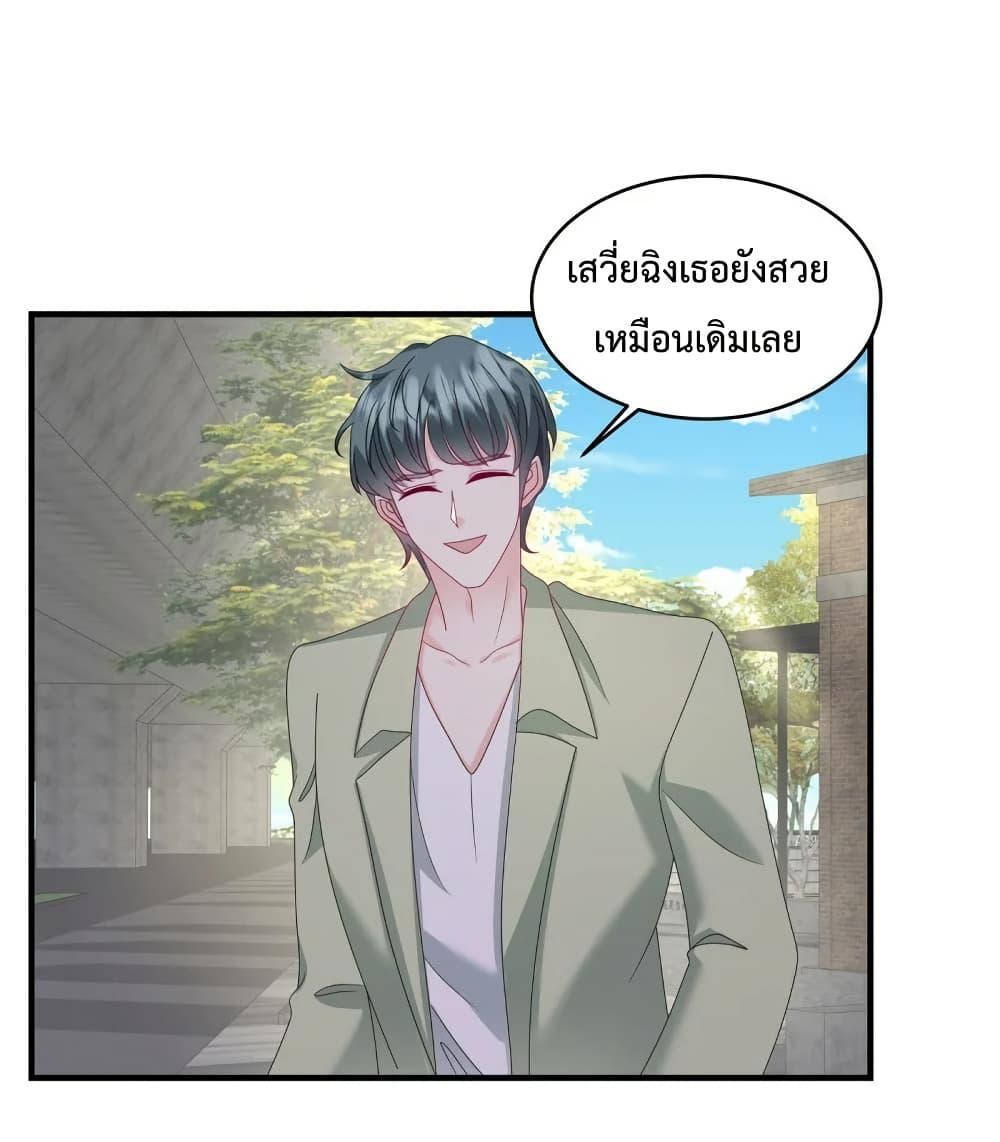 Manga-lc-com อ่านมังงะ อ่านการ์ตูน ออนไลน์ ฟรี PamperingtheP ตอนที่ 1 2 3 4 5 6 7 8 9 10 11 12 13 14 ฟรี ไม่มีโฆษณา Manga-lc - อ่าน มังงะ อ่าน การ์ตูน ออนไลน์ อ่านมังงะ ฟรี