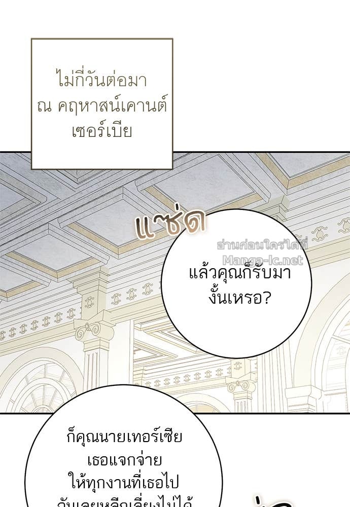 Doujin-Lc- อ่าน โดจิน มังฮวา เกาหลี ญี่ปุ่น จีน แปลไทย อยากได้ ก็เอาไป ตอนที่ 1 2 3 4 5 6 7 8 9 10 11 12 13 14 ฟรี ไม่มีโฆษณา อ่าน โดจิน Manhwa เกาหลี ญี่ปุ่น จีน เรามีครบ คัดมาให้เน้นๆ โดจิน 18+ รับประกันความฟินโดย Doujin Lc