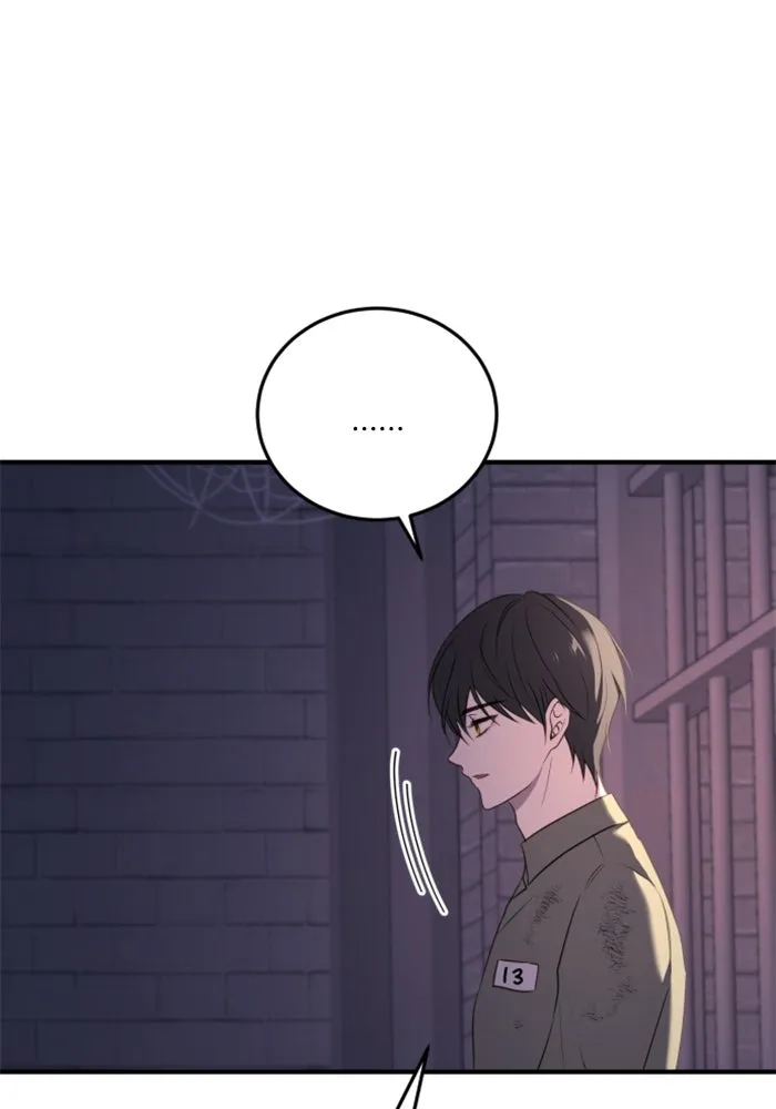 ตัวร้ายอย่างฉันขออยู่อย่างสงบ ตอนที่ 46 รูปที่ 95