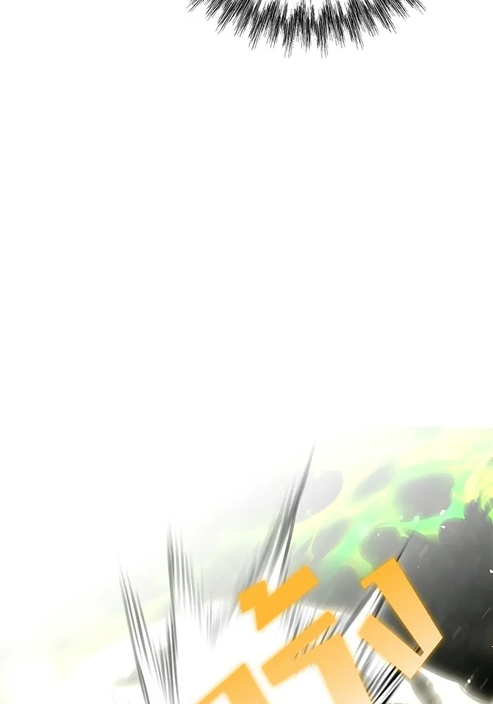 แด่ความเกลียดชัง ตอนที่ 64 รูปที่ 80