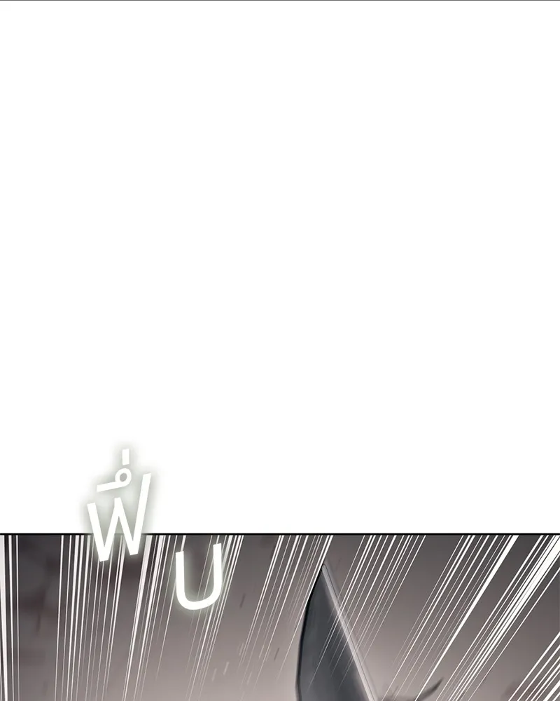 แบคXX ตอนที่ 98 รูปที่ 7