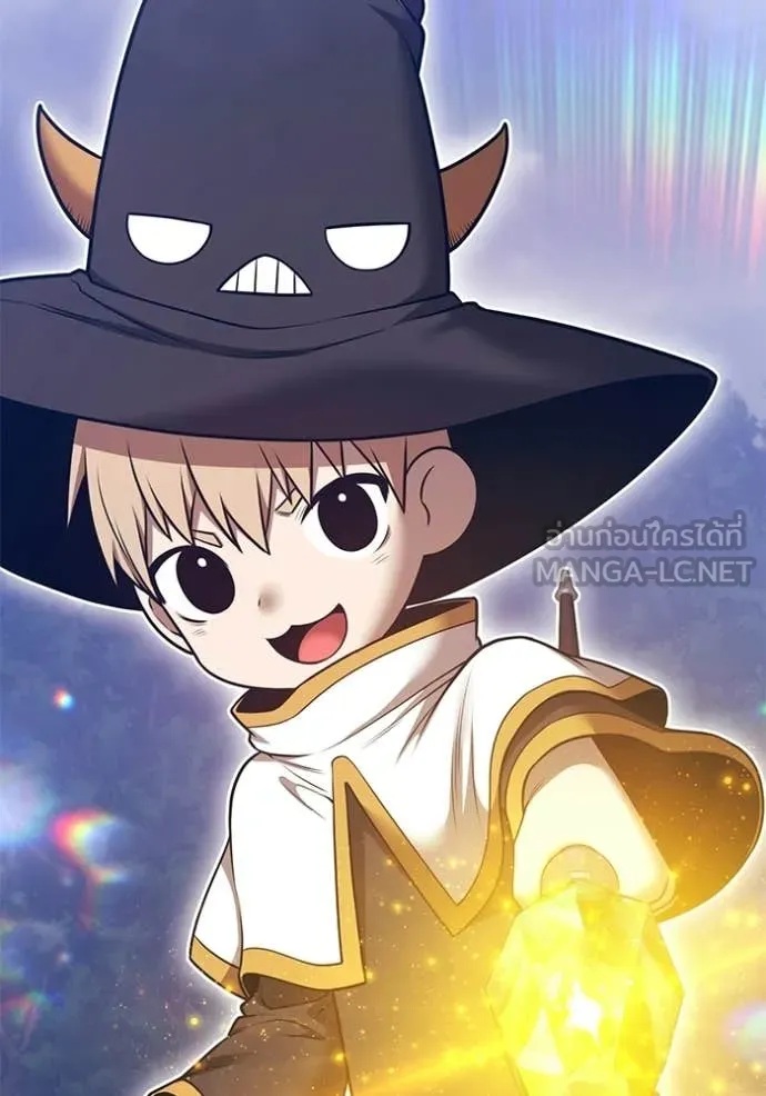 +99 ท่อนไม้ ตอนที่ 172 รูปที่ 50