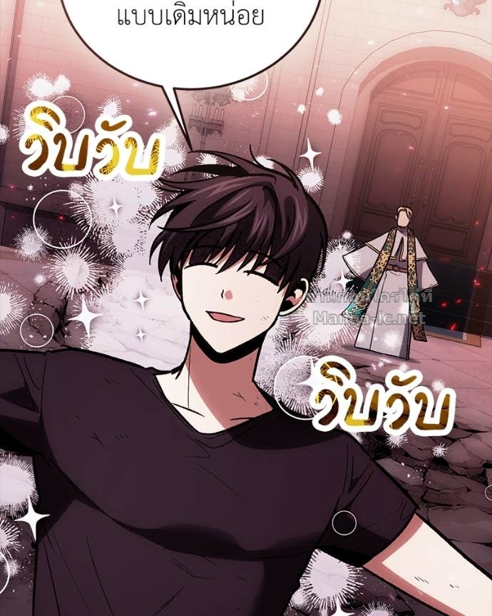 Doujin-Lc- อ่าน โดจิน มังฮวา เกาหลี ญี่ปุ่น จีน แปลไทย ฮีลเลอร์กำมะลอ ตอนที่ 1 2 3 4 5 6 7 8 9 10 11 12 13 14 ฟรี ไม่มีโฆษณา อ่าน โดจิน Manhwa เกาหลี ญี่ปุ่น จีน เรามีครบ คัดมาให้เน้นๆ โดจิน 18+ รับประกันความฟินโดย Doujin Lc