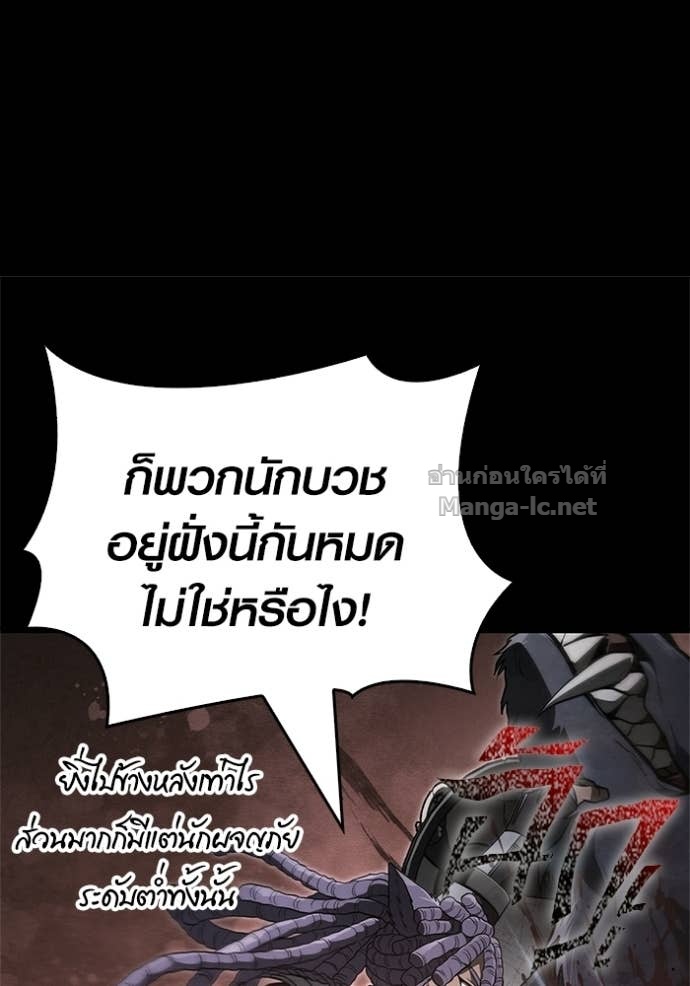 Doujin-Lc- อ่าน โดจิน มังฮวา เกาหลี ญี่ปุ่น จีน แปลไทย เอาชีวิตรอดในเกมฉบับคนเถื่อน ตอนที่ 1 2 3 4 5 6 7 8 9 10 11 12 13 14 ฟรี ไม่มีโฆษณา อ่าน โดจิน Manhwa เกาหลี ญี่ปุ่น จีน เรามีครบ คัดมาให้เน้นๆ โดจิน 18+ รับประกันความฟินโดย Doujin Lc