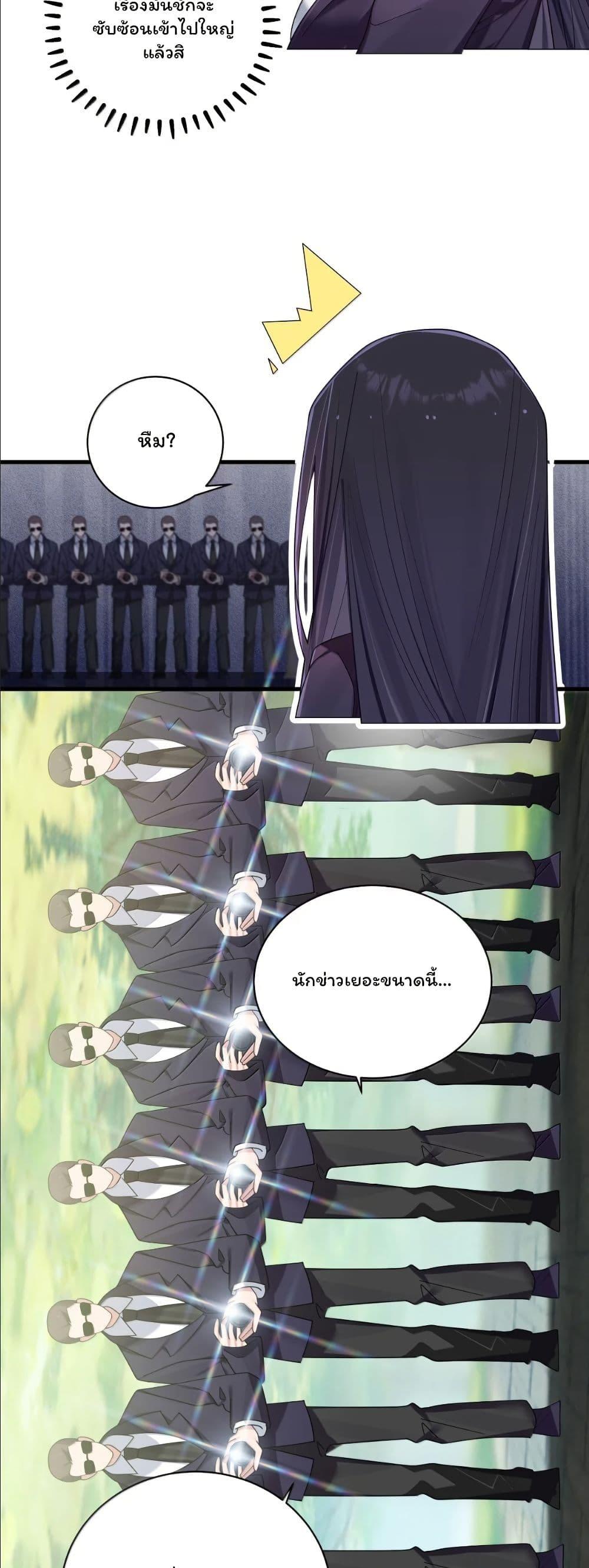 Manga-lc-com อ่านมังงะ อ่านการ์ตูน ออนไลน์ ฟรี Fake Girlfriend My Fault ตอนที่ 1 2 3 4 5 6 7 8 9 10 11 12 13 14 ฟรี ไม่มีโฆษณา Manga-lc - อ่าน มังงะ อ่าน การ์ตูน ออนไลน์ อ่านมังงะ ฟรี