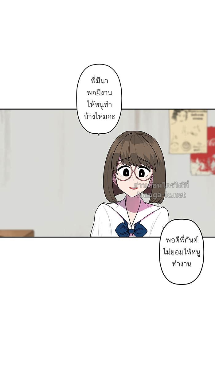 Doujin-Lc- อ่าน โดจิน มังฮวา เกาหลี ญี่ปุ่น จีน แปลไทย Take My Money รักนี้...มีเปย์ ตอนที่ 1 2 3 4 5 6 7 8 9 10 11 12 13 14 ฟรี ไม่มีโฆษณา อ่าน โดจิน Manhwa เกาหลี ญี่ปุ่น จีน เรามีครบ คัดมาให้เน้นๆ โดจิน 18+ รับประกันความฟินโดย Doujin Lc