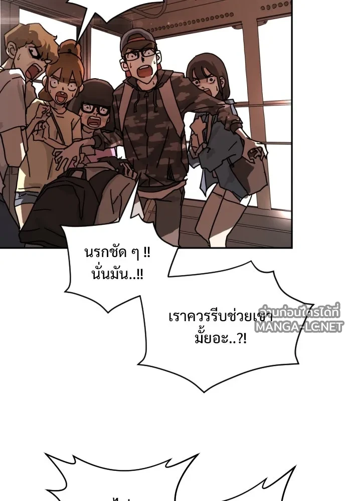 Manga-lc-com อ่านมังงะ อ่านการ์ตูน ออนไลน์ ฟรี วันดีคืนดี โซลก็ ตอนที่ 1 2 3 4 5 6 7 8 9 10 11 12 13 14 ฟรี ไม่มีโฆษณา Manga-lc - อ่าน มังงะ อ่าน การ์ตูน ออนไลน์ อ่านมังงะ ฟรี