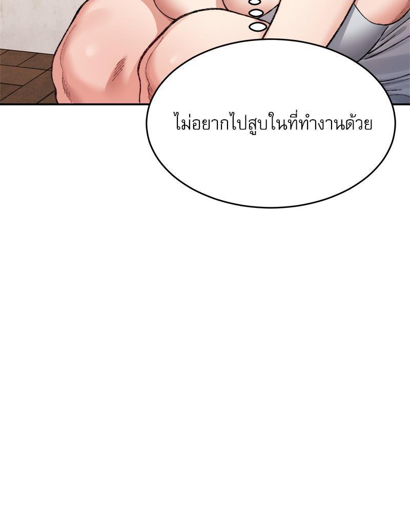 Doujin-Lc- อ่าน โดจิน มังฮวา เกาหลี ญี่ปุ่น จีน แปลไทย A Delicate Relations ตอนที่ 1 2 3 4 5 6 7 8 9 10 11 12 13 14 ฟรี ไม่มีโฆษณา อ่าน โดจิน Manhwa เกาหลี ญี่ปุ่น จีน เรามีครบ คัดมาให้เน้นๆ โดจิน 18+ รับประกันความฟินโดย  Doujin Lc