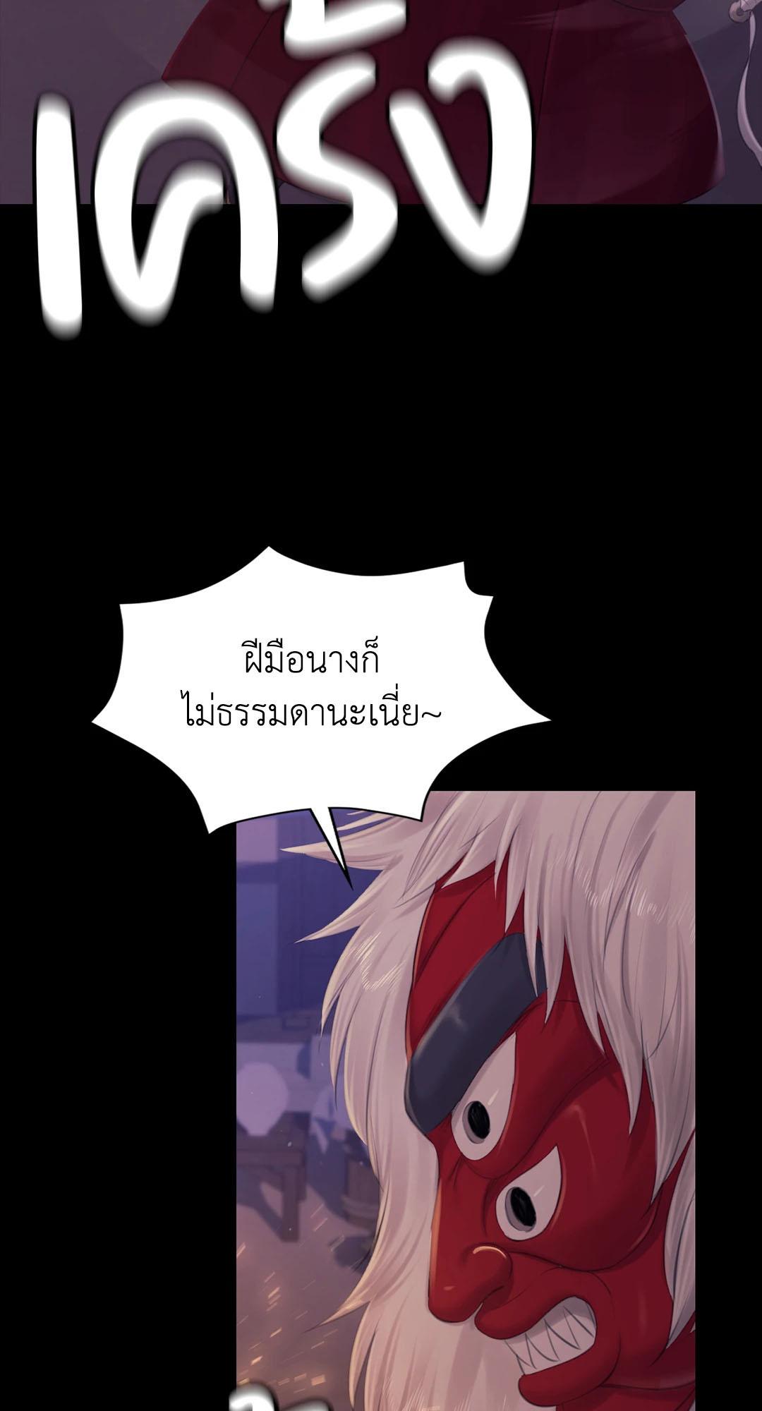 Doujin-Lc- อ่าน โดจิน มังฮวา เกาหลี ญี่ปุ่น จีน แปลไทย Madam ตอนที่ 1 2 3 4 5 6 7 8 9 10 11 12 13 14 ฟรี ไม่มีโฆษณา อ่าน โดจิน Manhwa เกาหลี ญี่ปุ่น จีน เรามีครบ คัดมาให้เน้นๆ โดจิน 18+ รับประกันความฟินโดย  Doujin Lc