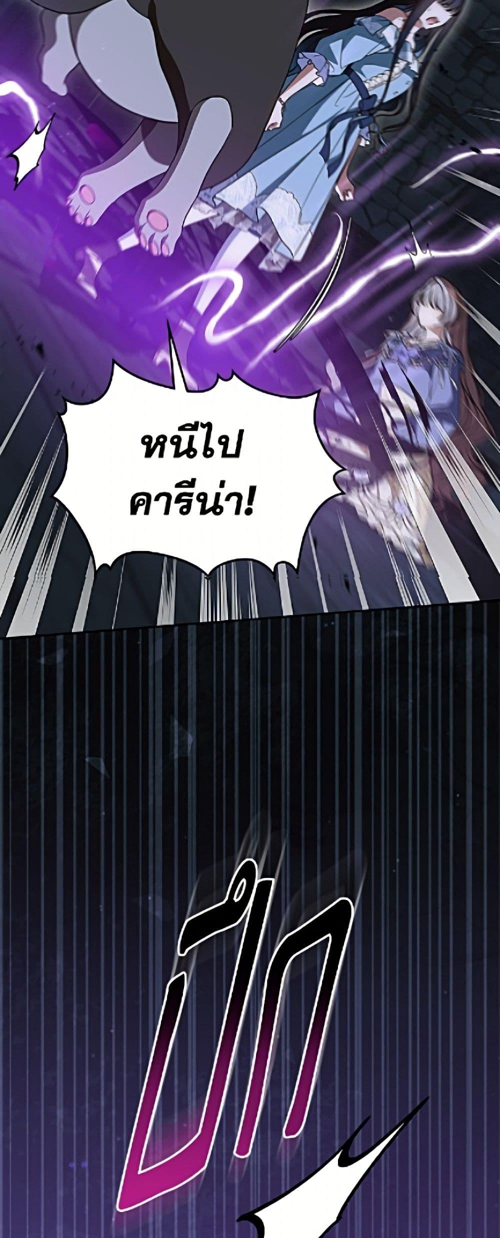 Manga-lc-com อ่านมังงะ อ่านการ์ตูน ออนไลน์ ฟรี I Stole the Heroine’s First Love ตอนที่ 1 2 3 4 5 6 7 8 9 10 11 12 13 14 ฟรี ไม่มีโฆษณา Manga-lc - อ่าน มังงะ อ่าน การ์ตูน ออนไลน์ อ่านมังงะ ฟรี