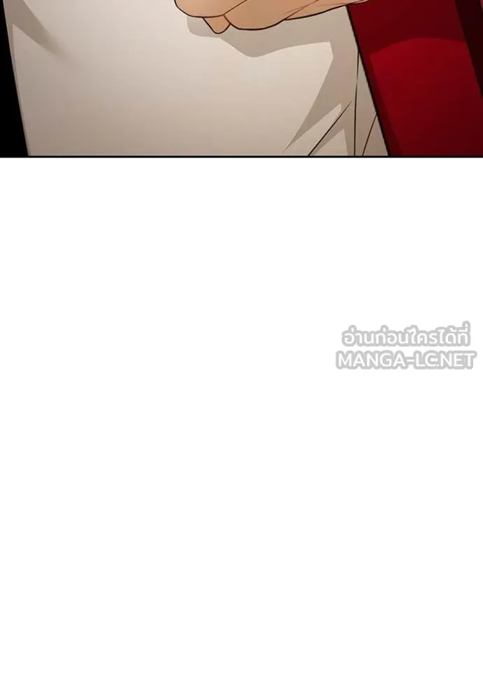 ห้องนอนลับ ตอนที่ 146 รูปที่ 61