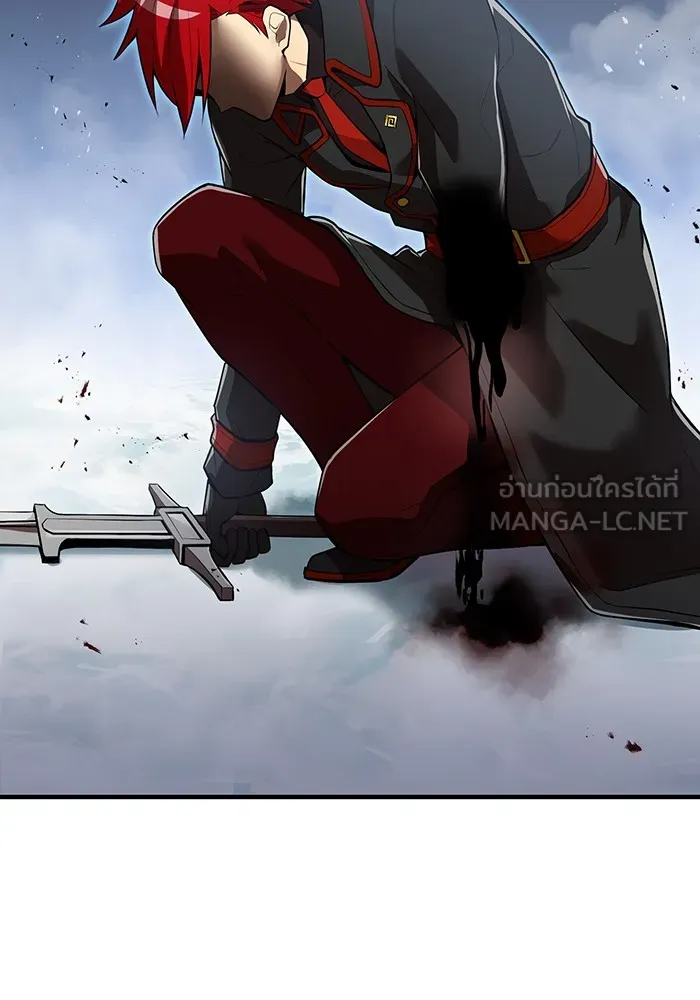 ฮันเตอร์สกิลโกง ตอนที่ 22 หน่วยสุโอ รูปที่ 33