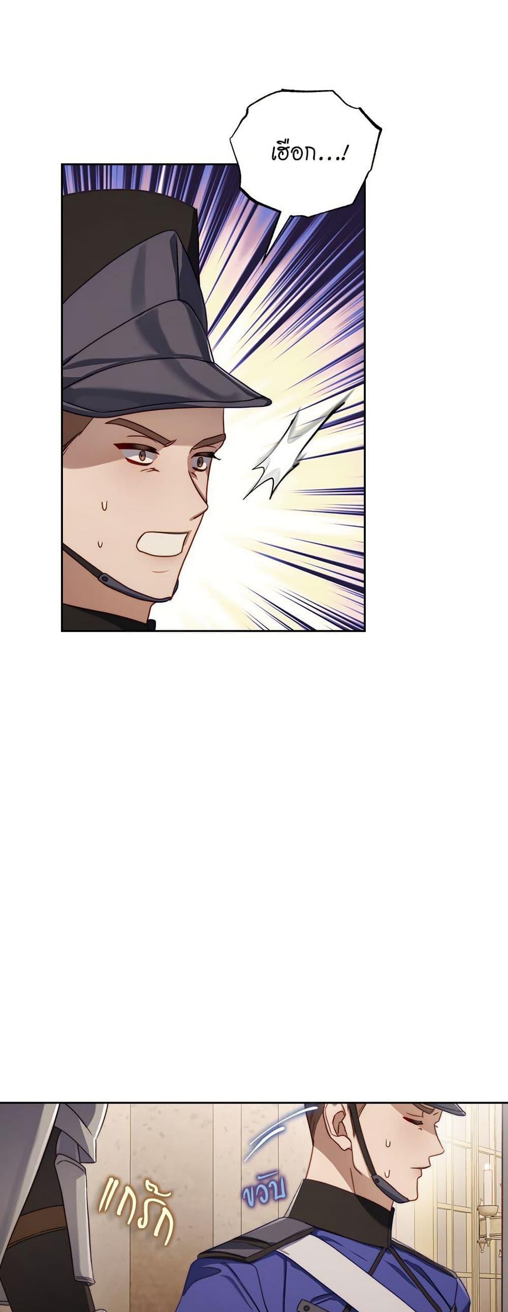 Manga-lc-com อ่านมังงะ อ่านการ์ตูน ออนไลน์ ฟรี Lucia ตอนที่ 1 2 3 4 5 6 7 8 9 10 11 12 13 14 ฟรี ไม่มีโฆษณา Manga-lc - อ่าน มังงะ อ่าน การ์ตูน ออนไลน์ อ่านมังงะ ฟรี