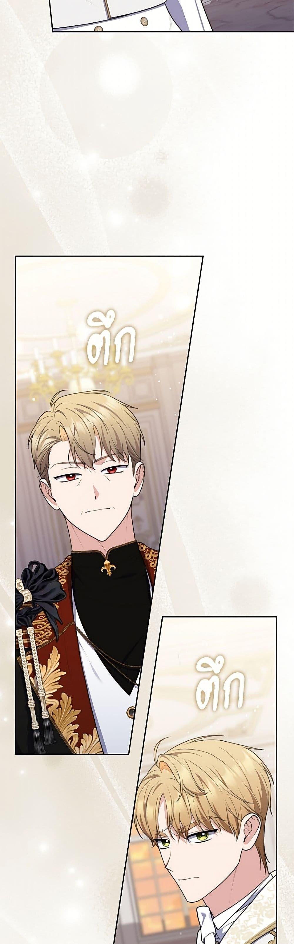 Manga-lc-com อ่านมังงะ อ่านการ์ตูน ออนไลน์ ฟรี Fortune-Telling Lady ตอนที่ 1 2 3 4 5 6 7 8 9 10 11 12 13 14 ฟรี ไม่มีโฆษณา Manga-lc - อ่าน มังงะ อ่าน การ์ตูน ออนไลน์ อ่านมังงะ ฟรี