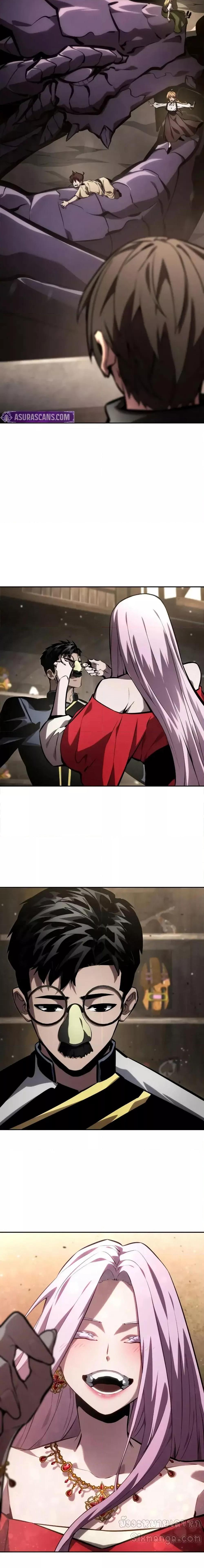 Manga-lc-com อ่านมังงะ อ่านการ์ตูน ออนไลน์ ฟรี BoundlessNecro ตอนที่ 1 2 3 4 5 6 7 8 9 10 11 12 13 14 ฟรี ไม่มีโฆษณา Manga-lc - อ่าน มังงะ อ่าน การ์ตูน ออนไลน์ อ่านมังงะ ฟรี