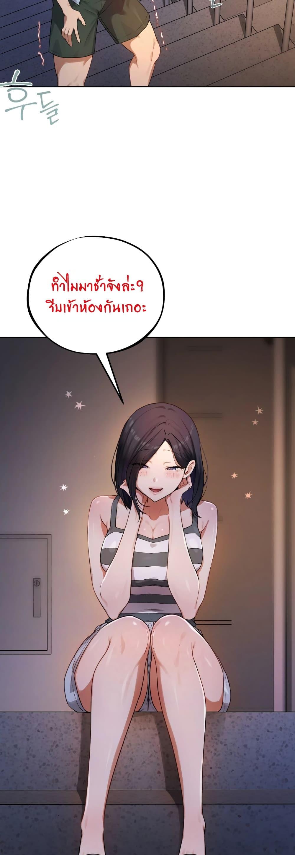 Doujin-Lc- อ่าน โดจิน มังฮวา เกาหลี ญี่ปุ่น จีน แปลไทย The Professor’s ตอนที่ 1 2 3 4 5 6 7 8 9 10 11 12 13 14 ฟรี ไม่มีโฆษณา อ่าน โดจิน Manhwa เกาหลี ญี่ปุ่น จีน เรามีครบ คัดมาให้เน้นๆ โดจิน 18+ รับประกันความฟินโดย  Doujin Lc
