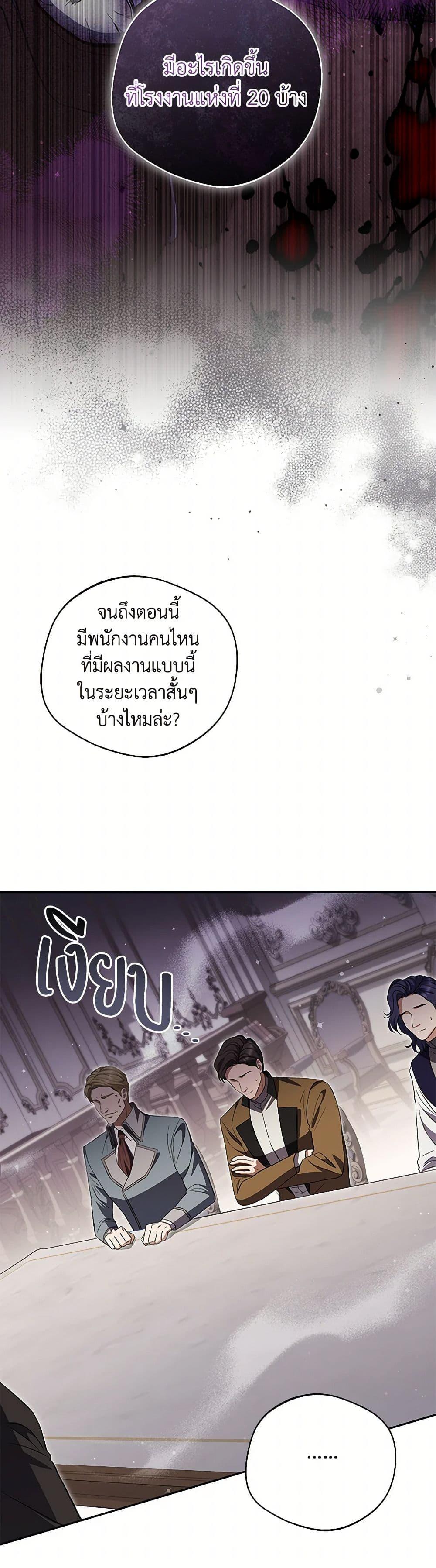 Manga-lc-com อ่านมังงะ อ่านการ์ตูน ออนไลน์ ฟรี There Is No Need to Be Obsessed ตอนที่ 1 2 3 4 5 6 7 8 9 10 11 12 13 14 ฟรี ไม่มีโฆษณา Manga-lc - อ่าน มังงะ อ่าน การ์ตูน ออนไลน์ อ่านมังงะ ฟรี