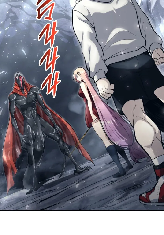 อูเร็ค มาซิโน่ ตอนที่ 23 กลิ่นเหม็นของอัญมณีเน่า รูปที่ 8