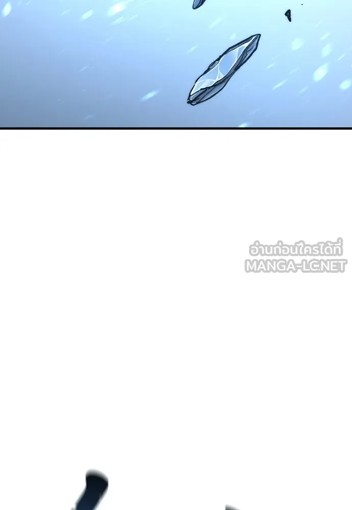 เส้นทางสู่เทพมาร ตอนที่ 29 รูปที่ 159