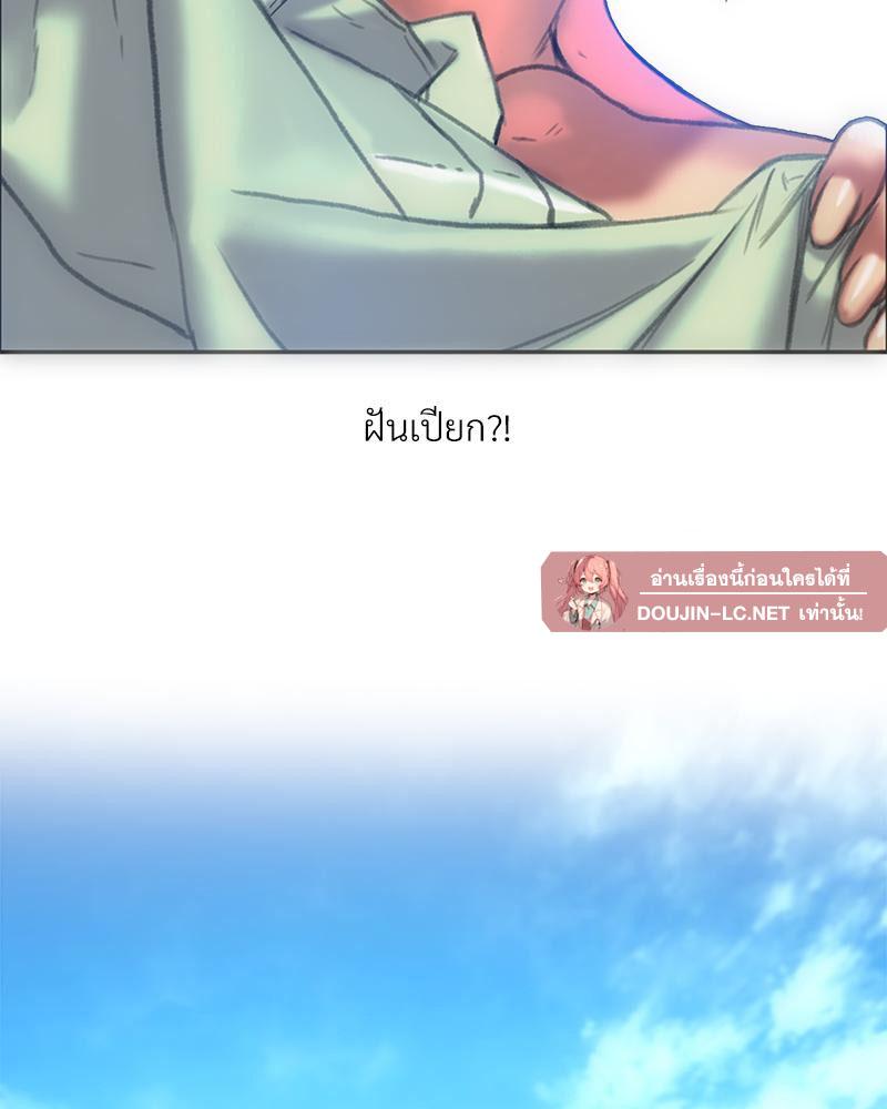 Doujin-Lc- อ่าน โดจิน มังฮวา เกาหลี ญี่ปุ่น จีน แปลไทย เมืองกระหายรัก ตอนที่ 1 2 3 4 5 6 7 8 9 10 11 12 13 14 ฟรี ไม่มีโฆษณา อ่าน โดจิน Manhwa เกาหลี ญี่ปุ่น จีน เรามีครบ คัดมาให้เน้นๆ โดจิน 18+ รับประกันความฟินโดย  Doujin Lc