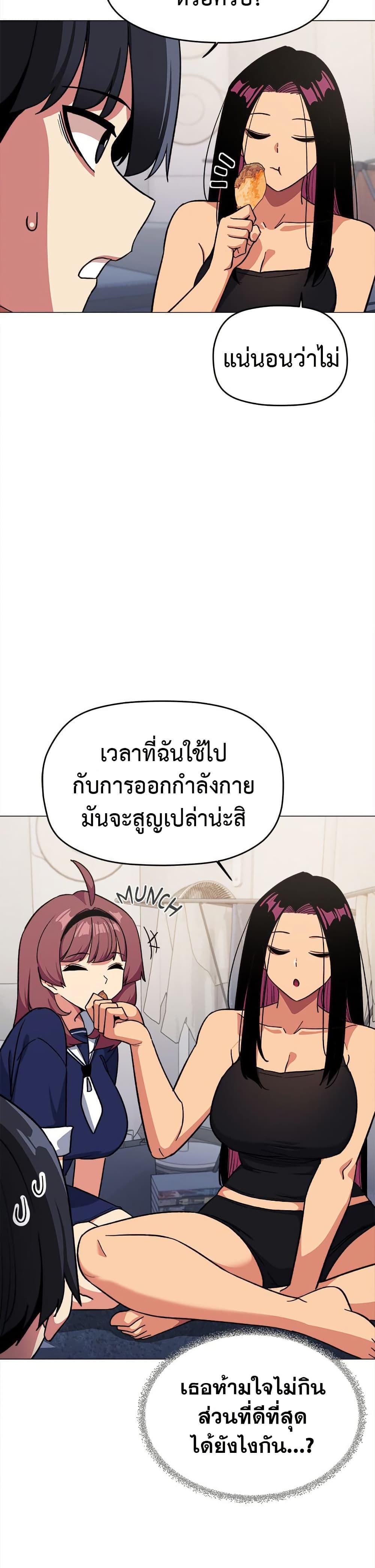 Doujin-Lc- อ่าน โดจิน มังฮวา เกาหลี ญี่ปุ่น จีน แปลไทย Stop Smoking ตอนที่ 1 2 3 4 5 6 7 8 9 10 11 12 13 14 ฟรี ไม่มีโฆษณา อ่าน โดจิน Manhwa เกาหลี ญี่ปุ่น จีน เรามีครบ คัดมาให้เน้นๆ โดจิน 18+ รับประกันความฟินโดย  Doujin Lc