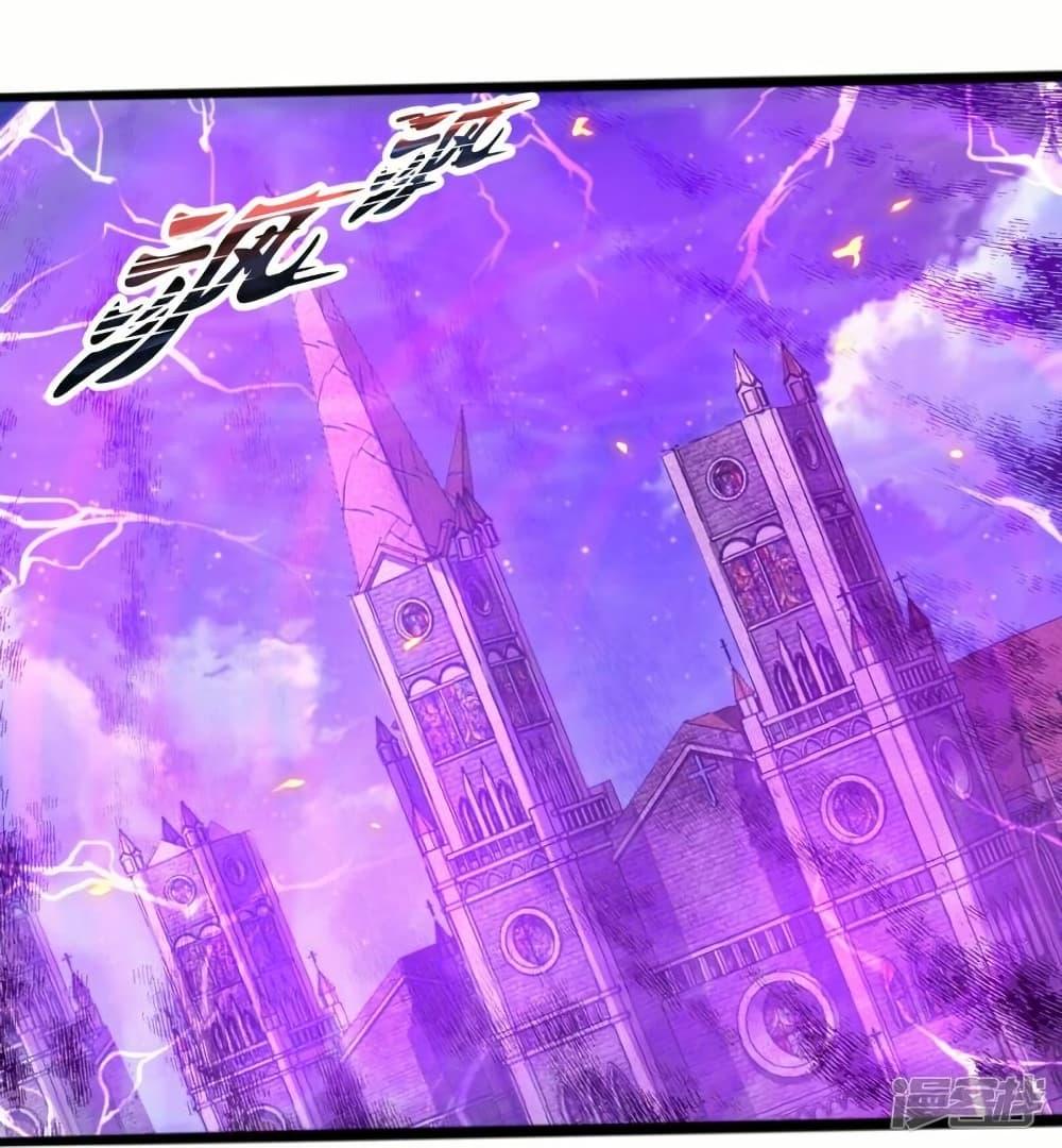 Manga-lc-com อ่านมังงะ อ่านการ์ตูน ออนไลน์ ฟรี Eternal god King ตอนที่ 1 2 3 4 5 6 7 8 9 10 11 12 13 14 ฟรี ไม่มีโฆษณา Manga-lc - อ่าน มังงะ อ่าน การ์ตูน ออนไลน์ อ่านมังงะ ฟรี