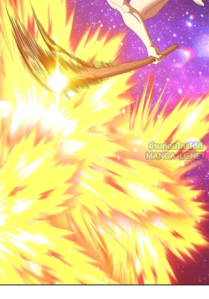 +99 ท่อนไม้พร้อมบวก ตอนที่ 74 รูปที่ 420