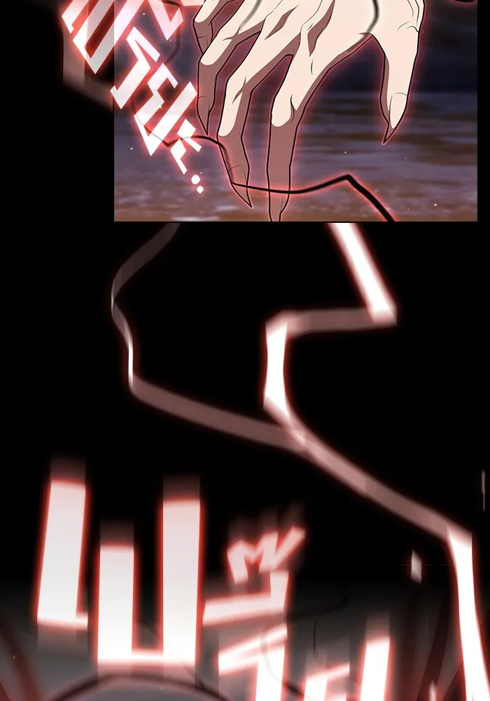 ผู้เล่นขั้นเทพแห่งหอคอยฝึกสอน ตอนที่ 127 รูปที่ 107