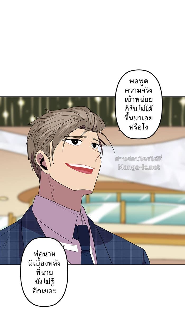 Doujin-Lc- อ่าน โดจิน มังฮวา เกาหลี ญี่ปุ่น จีน แปลไทย Take My Money รักนี้...มีเปย์ ตอนที่ 1 2 3 4 5 6 7 8 9 10 11 12 13 14 ฟรี ไม่มีโฆษณา อ่าน โดจิน Manhwa เกาหลี ญี่ปุ่น จีน เรามีครบ คัดมาให้เน้นๆ โดจิน 18+ รับประกันความฟินโดย Doujin Lc