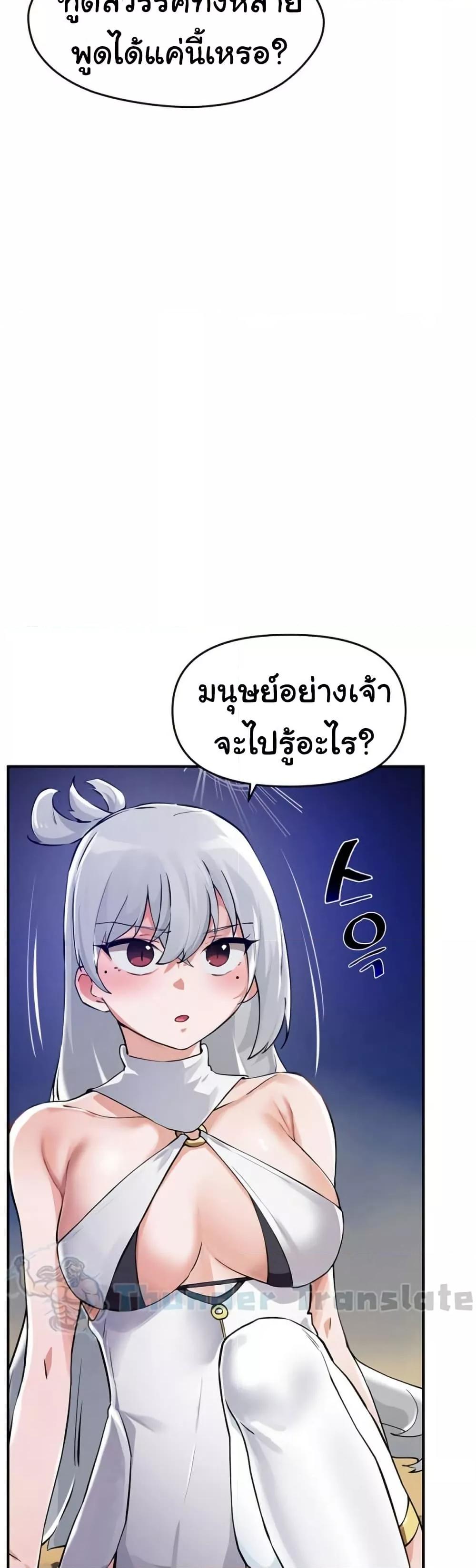 Doujin-Lc- อ่าน โดจิน มังฮวา เกาหลี ญี่ปุ่น จีน แปลไทย Please Give Me Energy ตอนที่ 1 2 3 4 5 6 7 8 9 10 11 12 13 14 ฟรี ไม่มีโฆษณา อ่าน โดจิน Manhwa เกาหลี ญี่ปุ่น จีน เรามีครบ คัดมาให้เน้นๆ โดจิน 18+ รับประกันความฟินโดย  Doujin Lc
