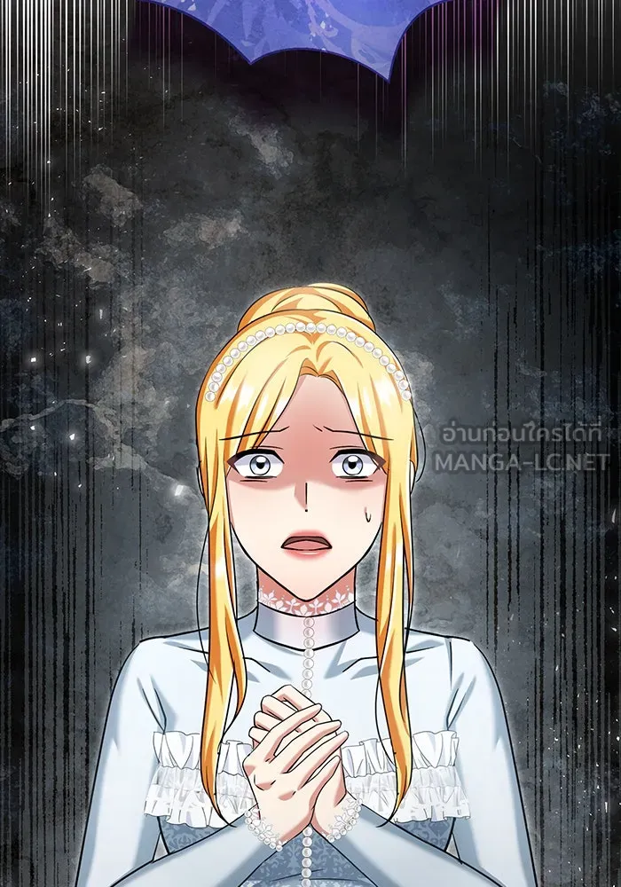 นางร้ายที่ไหนจะมีคุณธรรม ตอนที่ 130 รูปที่ 81