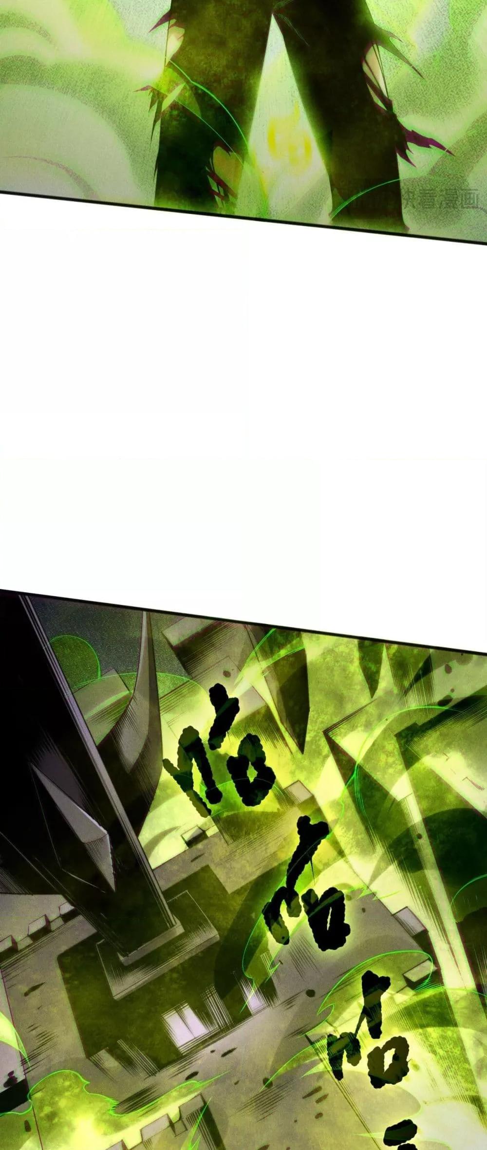 Manga-lc-com อ่านมังงะ อ่านการ์ตูน ออนไลน์ ฟรี NecromancerKin ตอนที่ 1 2 3 4 5 6 7 8 9 10 11 12 13 14 ฟรี ไม่มีโฆษณา Manga-lc - อ่าน มังงะ อ่าน การ์ตูน ออนไลน์ อ่านมังงะ ฟรี