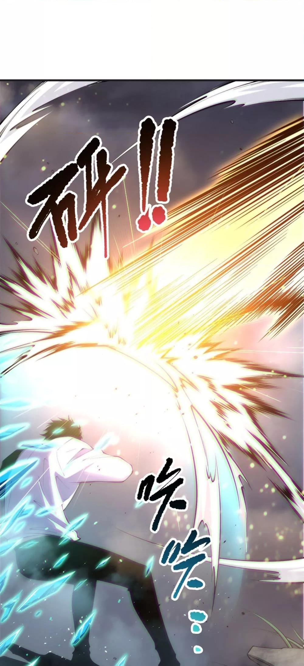 Manga-lc-com อ่านมังงะ อ่านการ์ตูน ออนไลน์ ฟรี NecromancerKin ตอนที่ 1 2 3 4 5 6 7 8 9 10 11 12 13 14 ฟรี ไม่มีโฆษณา Manga-lc - อ่าน มังงะ อ่าน การ์ตูน ออนไลน์ อ่านมังงะ ฟรี