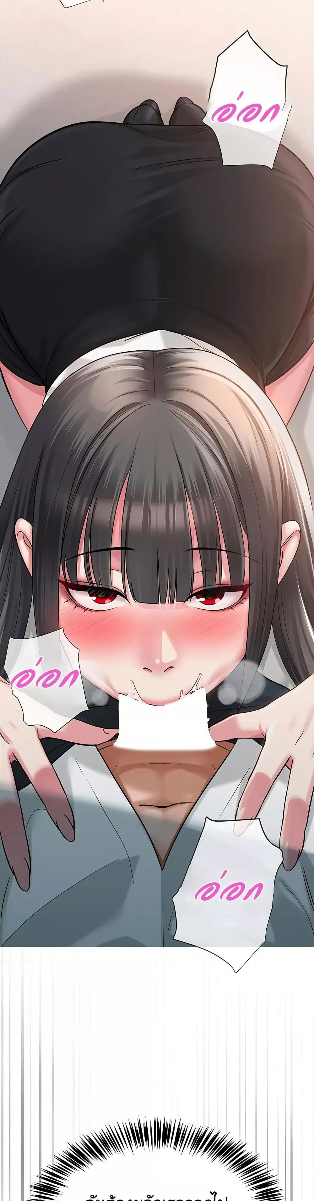 Doujin-Lc- อ่าน โดจิน มังฮวา เกาหลี ญี่ปุ่น จีน แปลไทย SNS ตอนที่ 1 2 3 4 5 6 7 8 9 10 11 12 13 14 ฟรี ไม่มีโฆษณา อ่าน โดจิน Manhwa เกาหลี ญี่ปุ่น จีน เรามีครบ คัดมาให้เน้นๆ โดจิน 18+ รับประกันความฟินโดย  Doujin Lc