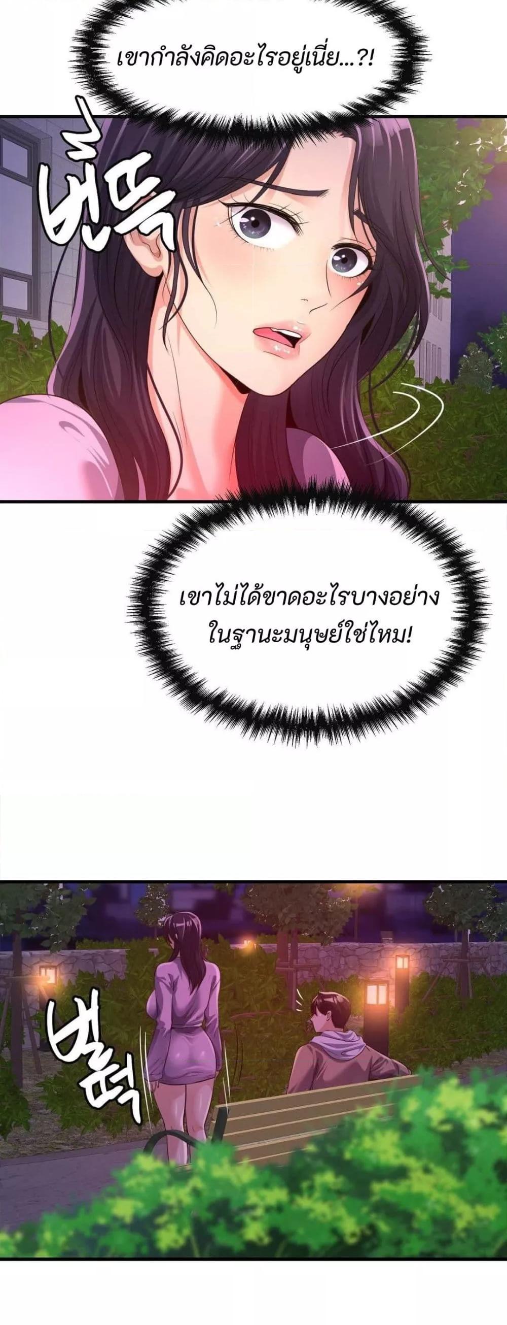 Doujin-Lc- อ่าน โดจิน มังฮวา เกาหลี ญี่ปุ่น จีน แปลไทย Secret Affection ตอนที่ 1 2 3 4 5 6 7 8 9 10 11 12 13 14 ฟรี ไม่มีโฆษณา อ่าน โดจิน Manhwa เกาหลี ญี่ปุ่น จีน เรามีครบ คัดมาให้เน้นๆ โดจิน 18+ รับประกันความฟินโดย  Doujin Lc