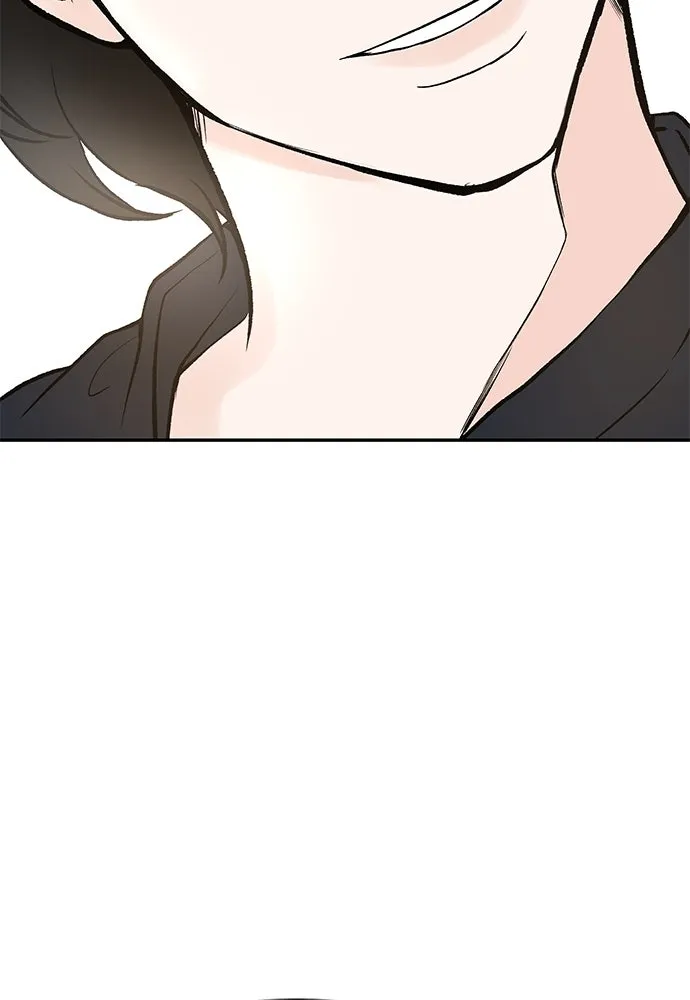 ถ่านไฟเราไม่เก่าเลย ตอนที่ 17 รูปที่ 67