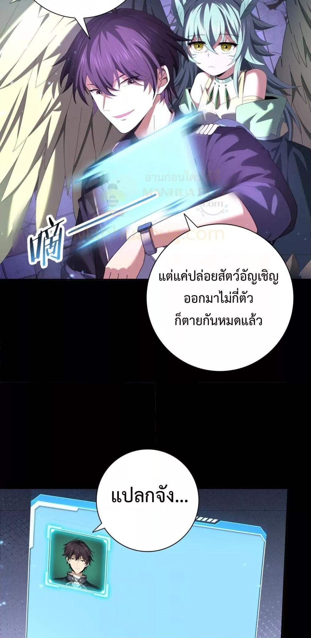 Manga-lc-com อ่านมังงะ อ่านการ์ตูน ออนไลน์ ฟรี IamDrakoMajs ตอนที่ 1 2 3 4 5 6 7 8 9 10 11 12 13 14 ฟรี ไม่มีโฆษณา Manga-lc - อ่าน มังงะ อ่าน การ์ตูน ออนไลน์ อ่านมังงะ ฟรี