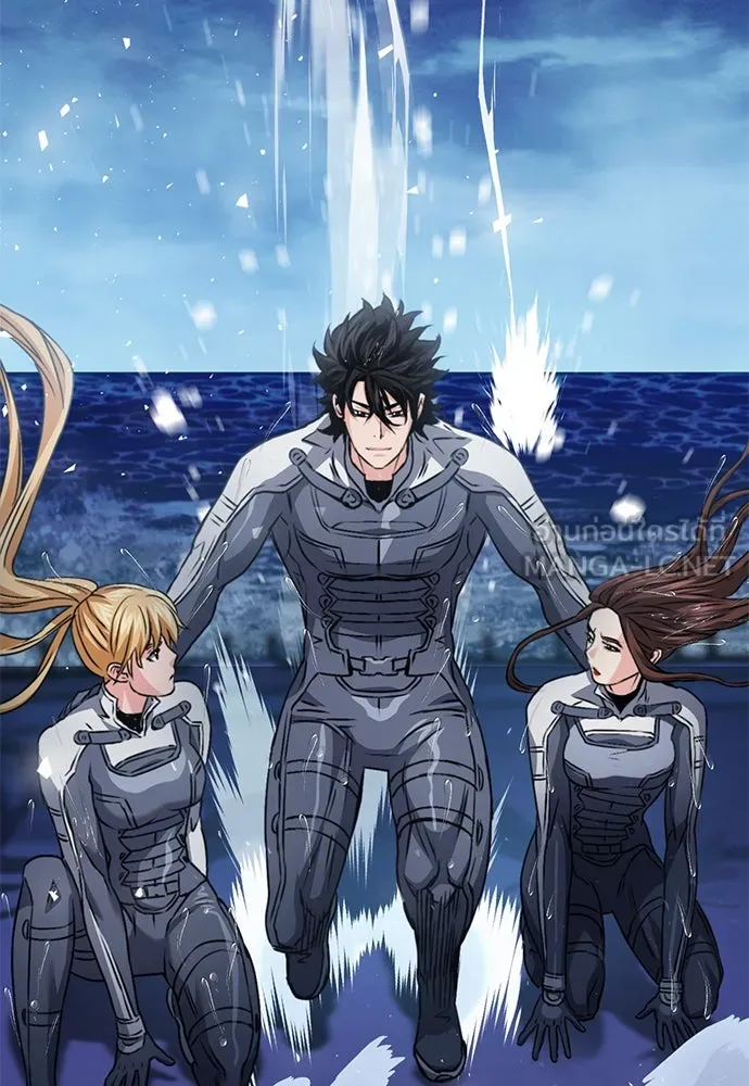 ดรูอิดแห่งสถานีโซล ตอนที่ 132 รูปที่ 209