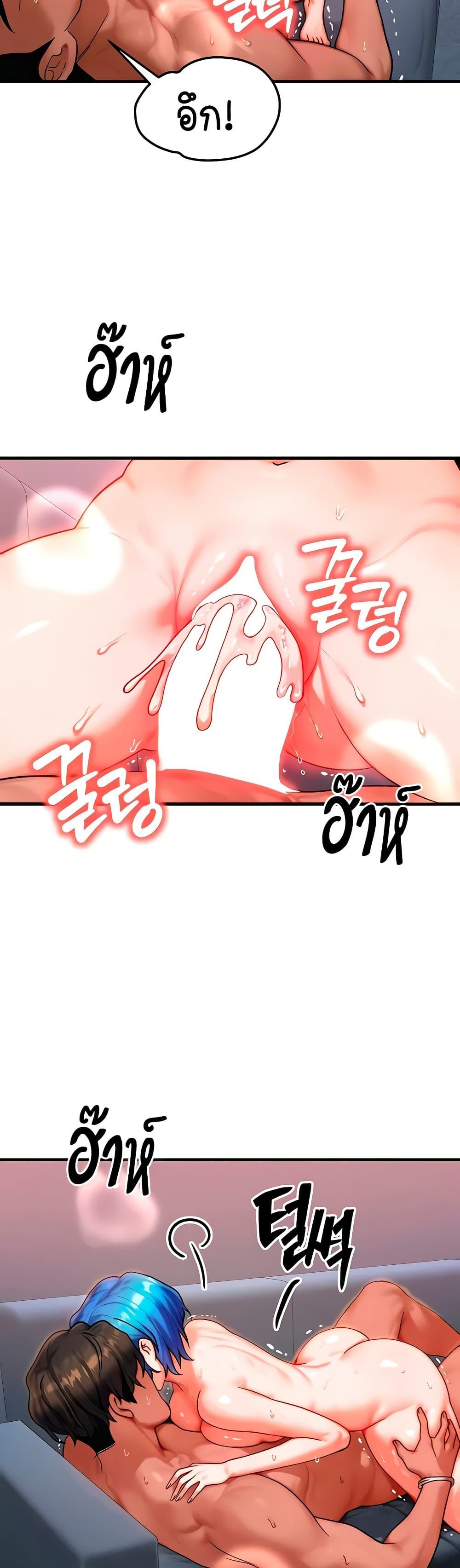 Doujin-Lc- อ่าน โดจิน มังฮวา เกาหลี ญี่ปุ่น จีน แปลไทย My Body Got Switched ตอนที่ 1 2 3 4 5 6 7 8 9 10 11 12 13 14 ฟรี ไม่มีโฆษณา อ่าน โดจิน Manhwa เกาหลี ญี่ปุ่น จีน เรามีครบ คัดมาให้เน้นๆ โดจิน 18+ รับประกันความฟินโดย  Doujin Lc