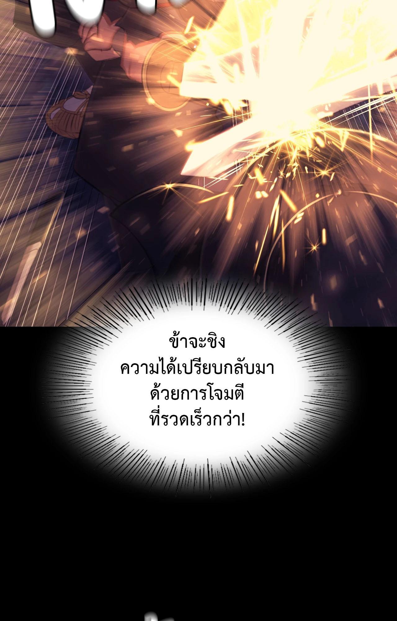Doujin-Lc- อ่าน โดจิน มังฮวา เกาหลี ญี่ปุ่น จีน แปลไทย Madam ตอนที่ 1 2 3 4 5 6 7 8 9 10 11 12 13 14 ฟรี ไม่มีโฆษณา อ่าน โดจิน Manhwa เกาหลี ญี่ปุ่น จีน เรามีครบ คัดมาให้เน้นๆ โดจิน 18+ รับประกันความฟินโดย  Doujin Lc