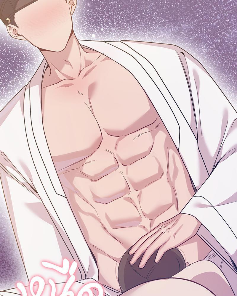 Doujin-Lc- อ่าน โดจิน มังฮวา เกาหลี ญี่ปุ่น จีน แปลไทย ดวงร้าย-ชะตารัก ตอนที่ 1 2 3 4 5 6 7 8 9 10 11 12 13 14 ฟรี ไม่มีโฆษณา อ่าน โดจิน Manhwa เกาหลี ญี่ปุ่น จีน เรามีครบ คัดมาให้เน้นๆ โดจิน 18+ รับประกันความฟินโดย  Doujin Lc