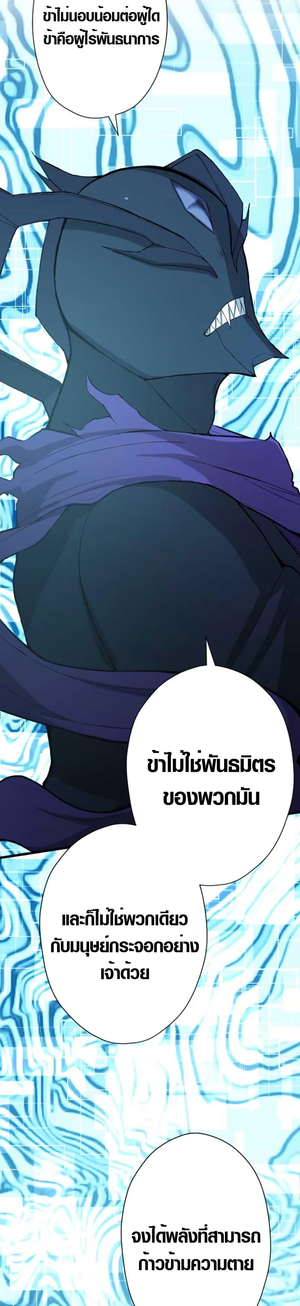 Manga-lc-com อ่านมังงะ อ่านการ์ตูน ออนไลน์ ฟรี The Strongest Hero with Negative Destructive Power ตอนที่ 1 2 3 4 5 6 7 8 9 10 11 12 13 14 ฟรี ไม่มีโฆษณา Manga-lc - อ่าน มังงะ อ่าน การ์ตูน ออนไลน์ อ่านมังงะ ฟรี