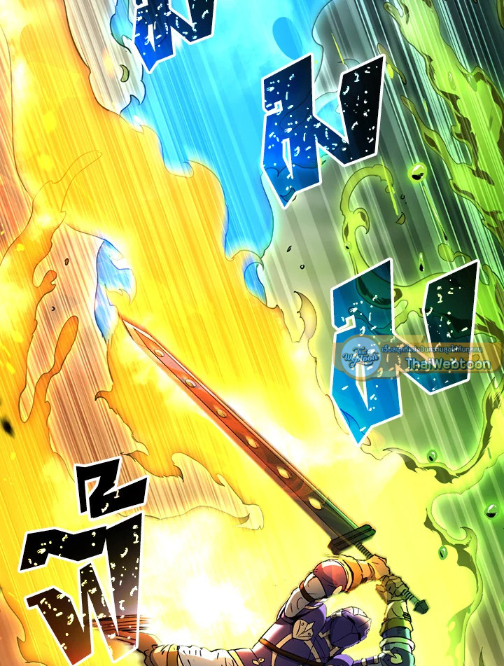 พลทหารโครงกระดูกผู้ม ตอนที่ 122 รูปที่ 89