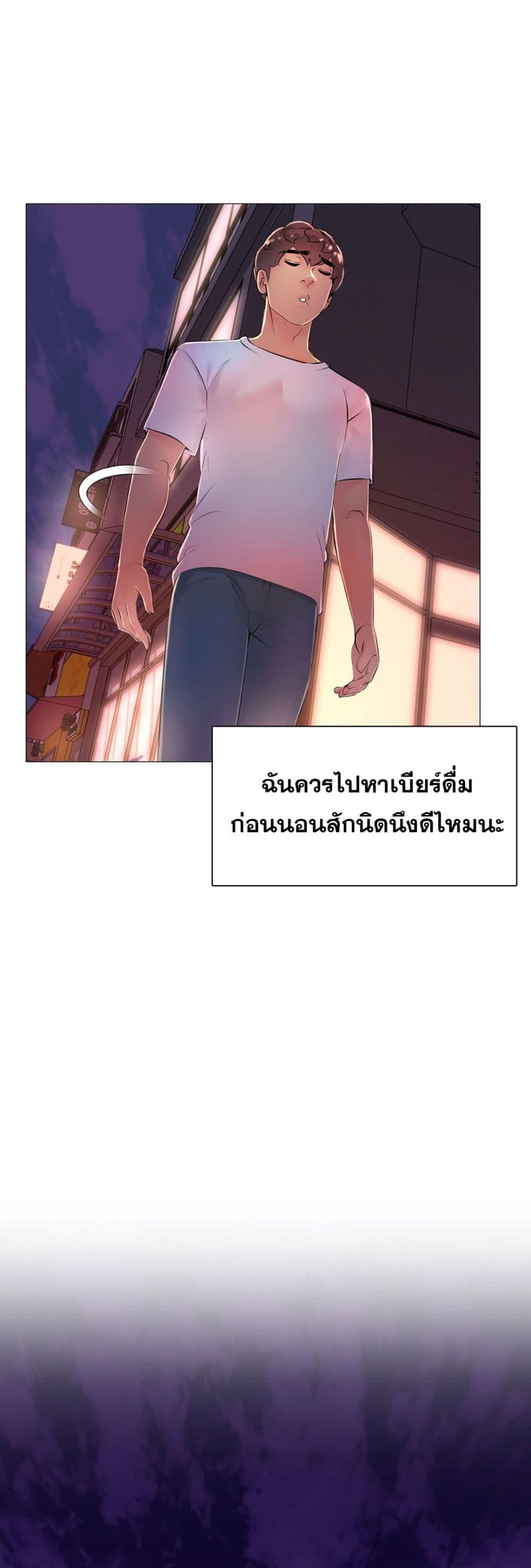 Doujin-Lc- อ่าน โดจิน มังฮวา เกาหลี ญี่ปุ่น จีน แปลไทย Friend’s Woman ตอนที่ 1 2 3 4 5 6 7 8 9 10 11 12 13 14 ฟรี ไม่มีโฆษณา อ่าน โดจิน Manhwa เกาหลี ญี่ปุ่น จีน เรามีครบ คัดมาให้เน้นๆ โดจิน 18+ รับประกันความฟินโดย  Doujin Lc
