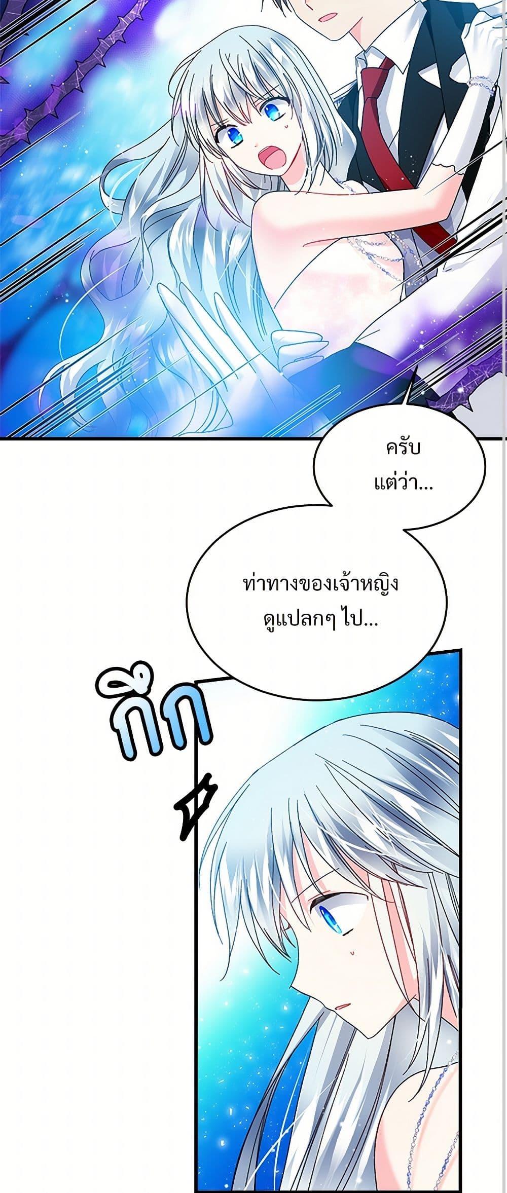 Manga-lc-com อ่านมังงะ อ่านการ์ตูน ออนไลน์ ฟรี The Lady’s Butler ตอนที่ 1 2 3 4 5 6 7 8 9 10 11 12 13 14 ฟรี ไม่มีโฆษณา Manga-lc - อ่าน มังงะ อ่าน การ์ตูน ออนไลน์ อ่านมังงะ ฟรี