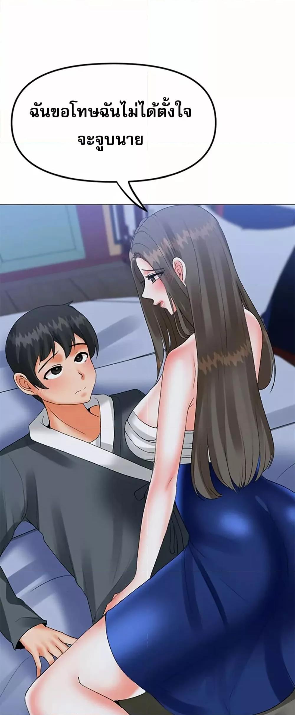 Doujin-Lc- อ่าน โดจิน มังฮวา เกาหลี ญี่ปุ่น จีน แปลไทย Troublesome Sister ตอนที่ 1 2 3 4 5 6 7 8 9 10 11 12 13 14 ฟรี ไม่มีโฆษณา อ่าน โดจิน Manhwa เกาหลี ญี่ปุ่น จีน เรามีครบ คัดมาให้เน้นๆ โดจิน 18+ รับประกันความฟินโดย  Doujin Lc