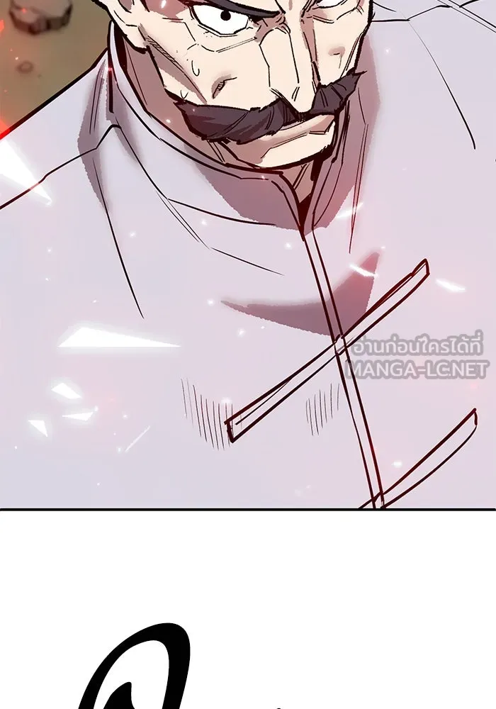 ยอดคนเลเวลทะลุ ตอนที่ 85 กลยุทธ์ได้ทั้งขึ้นทั้งล่อง รูปที่ 216